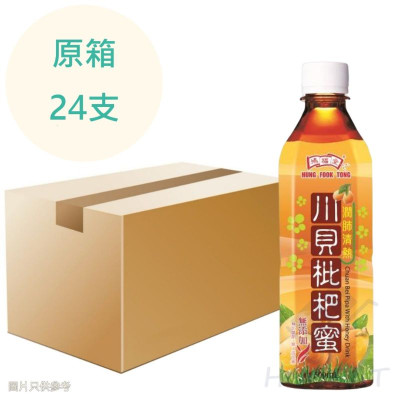 鴻福堂 川貝枇杷蜜 500ml x24支 原箱